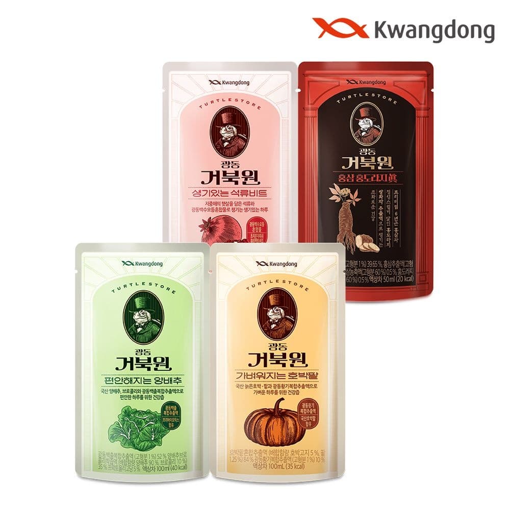 광동 거북원 편안해지는 양배추 100ml 30포 (38,920원/무료)