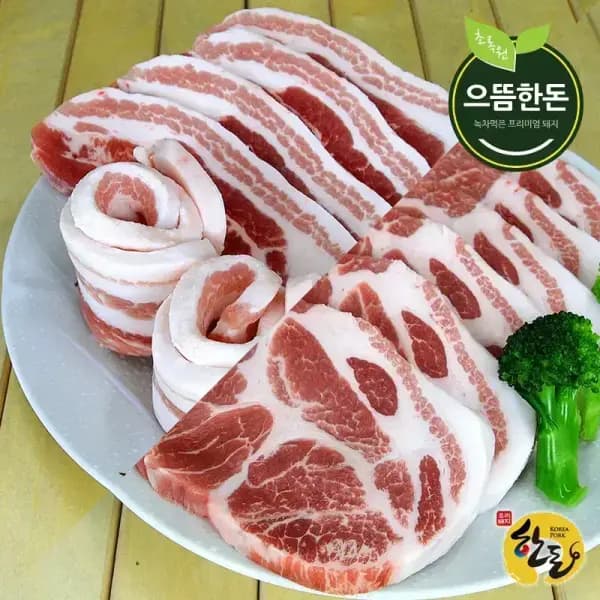 60분러시예고 국내산 한돈 냉장 삼겹살 목살 (구이용) (숯불용) 총1kg (14,970원/무료)1