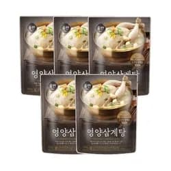 올반 영양삼계탕 900g*5팩 (28,900원/무배)1