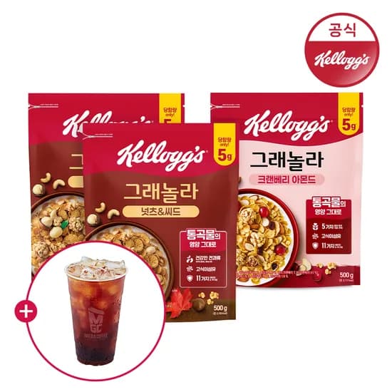 켈로그 넛츠&씨드 그래놀라 2팩+1팩(+메가커피) (멤버십 11,900원/무료)3