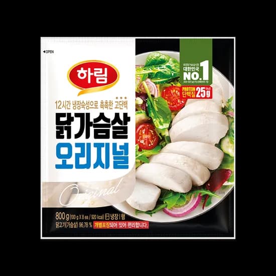 하림 냉장 닭가슴살 오리지널 800g (8팩) 임박 (14,080원/무료)4