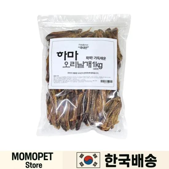 덴탈케어100g(5,654원/무료) , 댕이네맛집 300gX5개 12종(7,971원/무료)