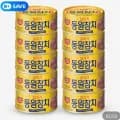 동원참치 250g 11캔 (28,420원/무료)1