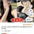 남녀공용 빈티지 워싱 대두볼캡 2개 (11,900원/무료)2