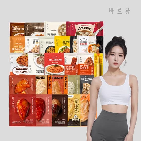 바르닭 3+3 소스 닭가슴살 등 116종