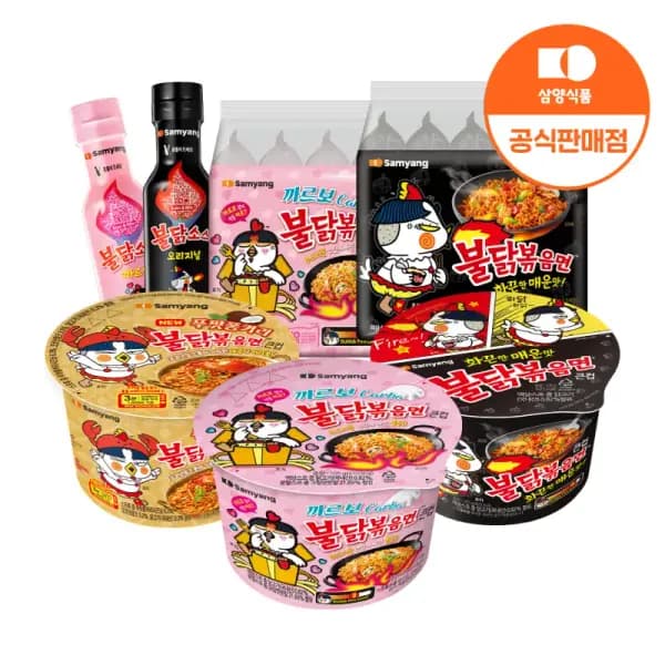 오늘하루 양 큰컵 까르보불닭볶음면 8입 (9,860원/무료배송) 외 불닭볶음면 특가