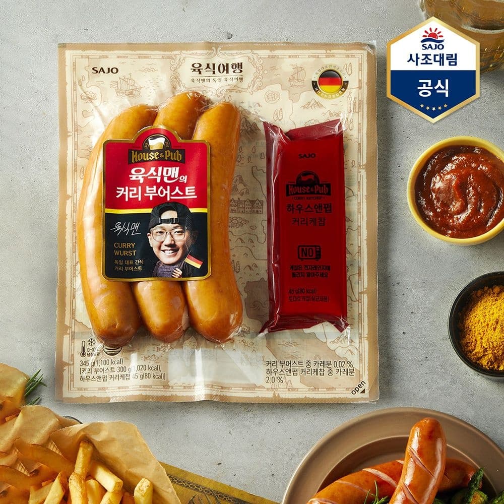 사조 육식맨 커리부어스트 345g x 3개 외 부어스트소세지 골라담기 (토스15,800원/무료)