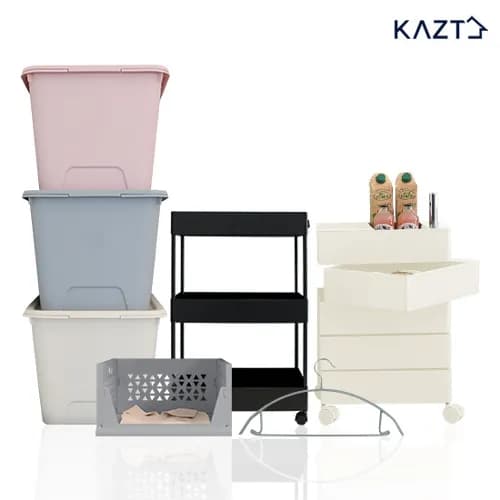 가쯔 이동식 360도 5단 트롤리 수납장 (55,200원/무료배송)