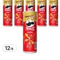 프링글스 오리지날, 110g, 12개 (16,400원/무배)