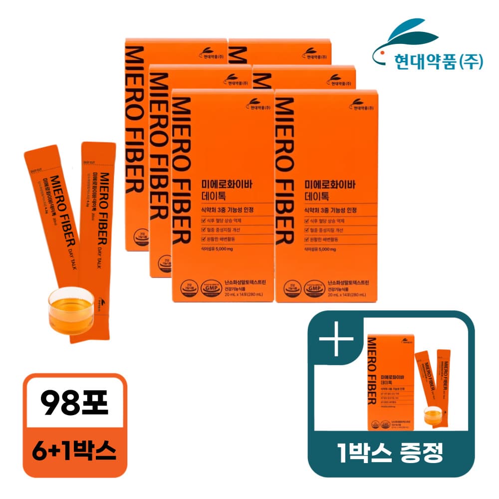 미에로화이바 데이톡 식이섬유 6+1박스 (92060원/무배)