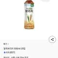 밀싹보리차 500ml 20입 (10,900원/무료)