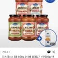 폰타나 파스타소스 5종 600g 2+2병 외 1개입