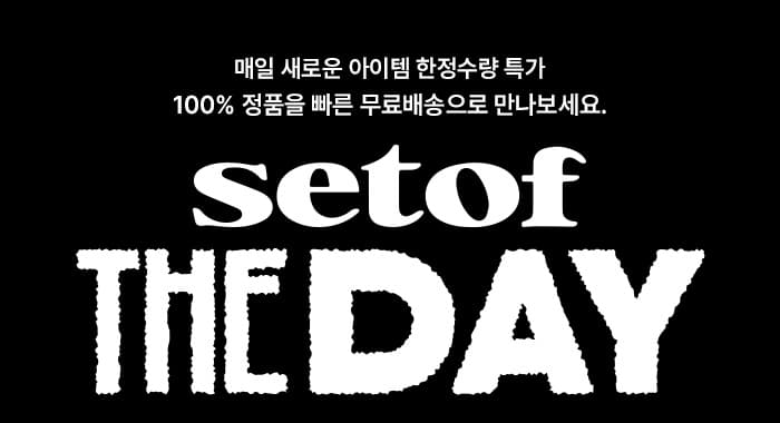 나이키 ACG 드라이핏 클럽 트레일 캡 블랙
