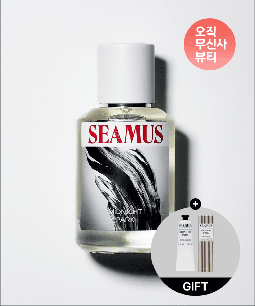 시머스 미드나잇 파크 50ml 핸드크림 50ml