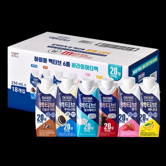 하이뮨 액티브 버라이어티팩 6종 각 3팩씩 총 18팩