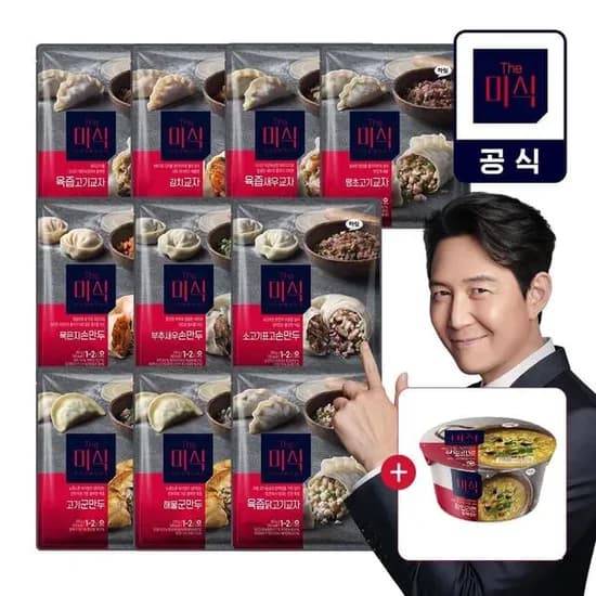 더미식 육즙고기 김치 새우 교자만두 350g 6개입