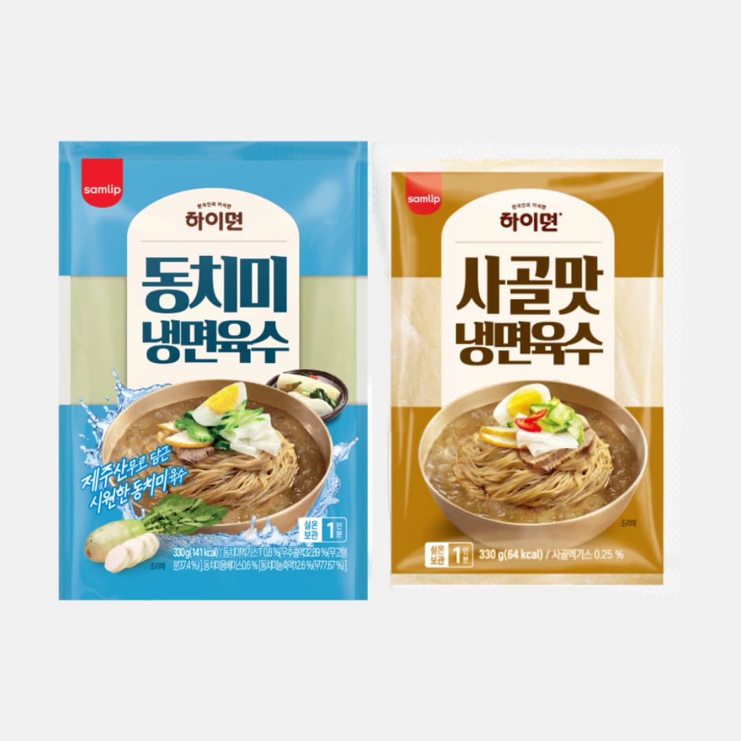 하이면 동치미 냉면육수 330g 8봉 사골맛 냉면육수 330g 7봉