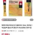 정관장 홍삼스틱 망고 1박스 쇼핑백