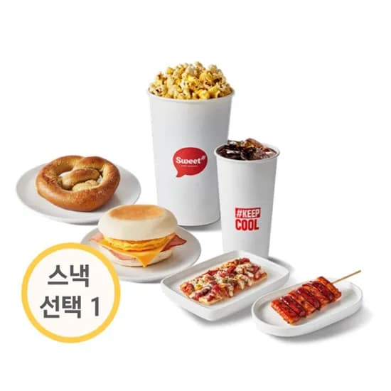 롯데시네마 싱글 스낵 콤보 1매