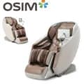 오씸 안마의자 유디럭스 2 OS-8250