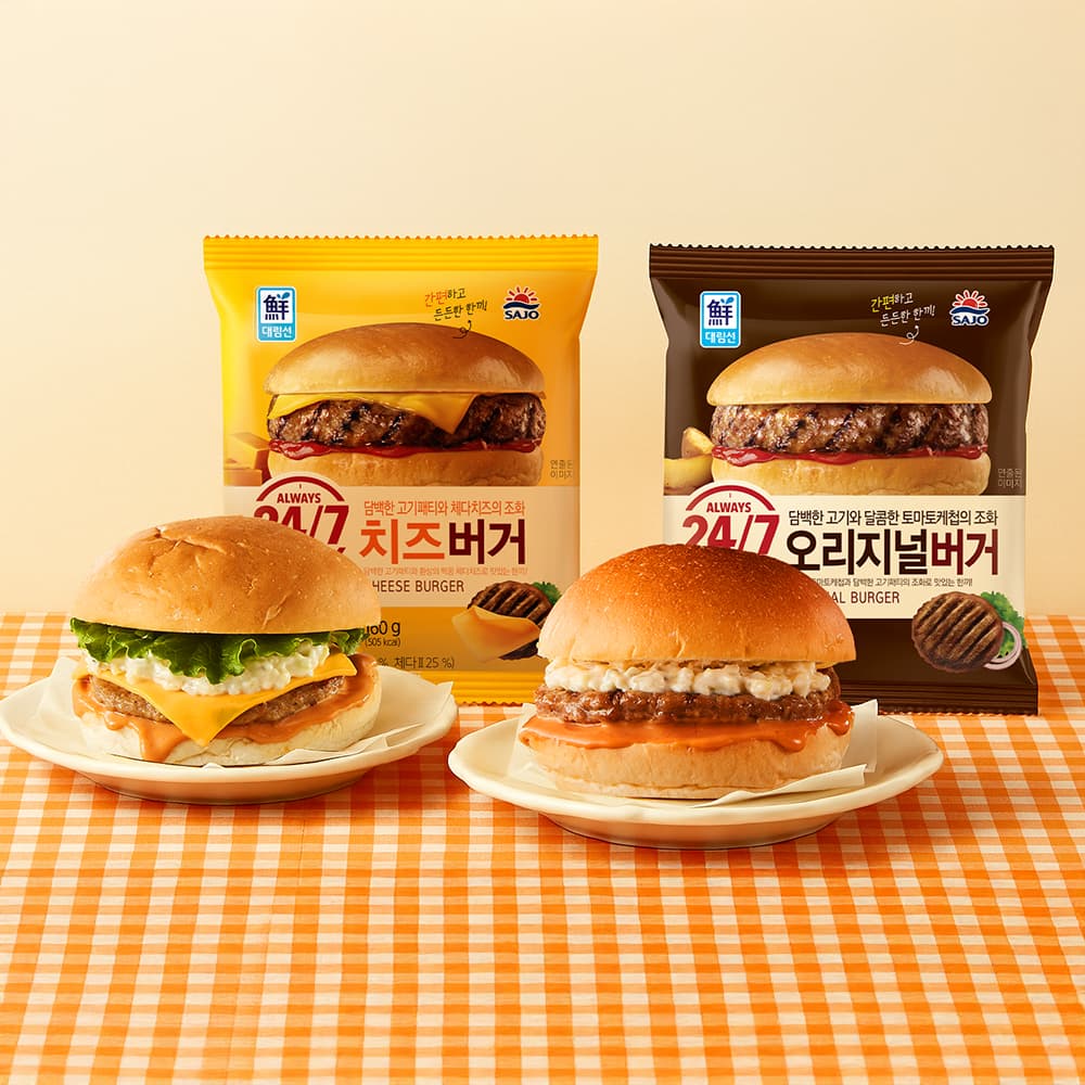 치즈버거 6개 오리지널버거 6개 총 12개