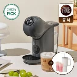 돌체구스토 지니오S 베이직 그라파이트 르크루제머그 2개 텀블러
