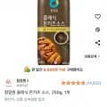 청정원 클래식 돈카츠 소스 250g 1개