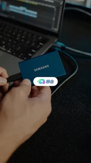 삼성전자 외장하드 포터블 외장SSD T7 1TB 파우치 외 다양