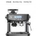 커피머신 가전 패밀리세일 외 다양