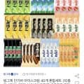 빙그레 인기바 아이스크림 40개 혼합세트 10종 각 4개