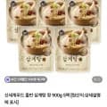 신세계푸드 올반 삼계탕 정 900g 5팩