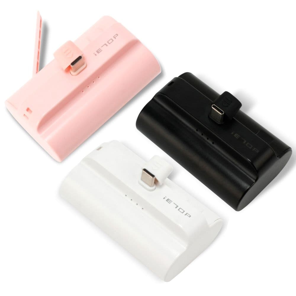 이탑 HYE-W2302-10000 C타입 보조배터리 10000mAh 거치대 일체형
