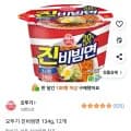 오뚜기 진비빔면 134g 12개