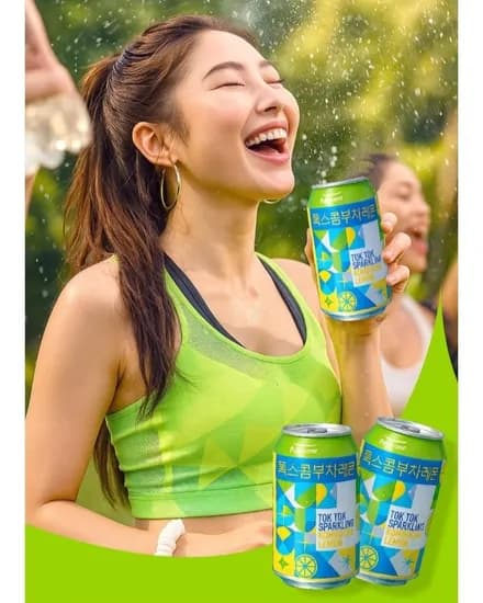 풀무원 레몬 톡스콤부차 350ml 12캔