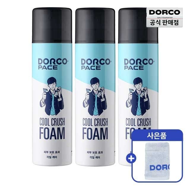 도루코 쿨크러쉬 쉐이빙폼 250ml 3개
