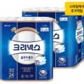 크리넥스 울트라클린 25m 24롤 2팩 (유클 20,700원/무료)
