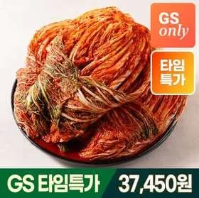 지예찬 포기김치 10kg