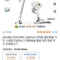 프리티케어 무선 진공 청소기 W200