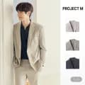 프로젝트엠 남성 Cool Poly 블레이저