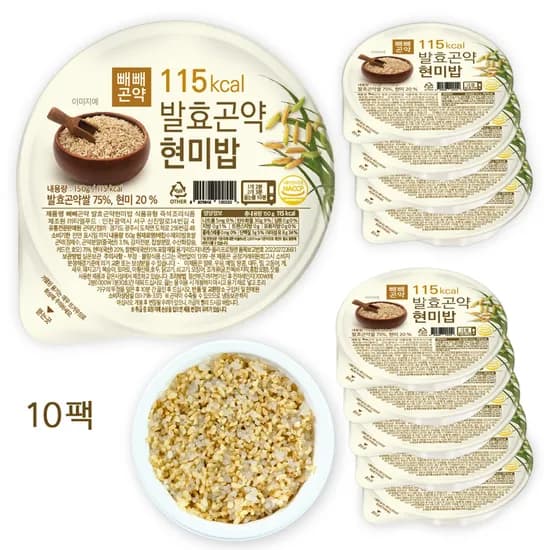 저칼로리 발효곤약쌀 현미밥 150g 10개