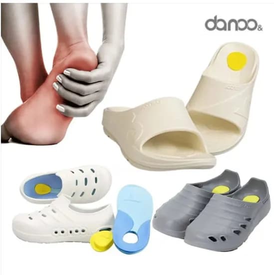 다누앤 힐링맥스 슬리퍼 T-3