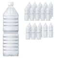 지리산 물하나 ECO생수 2L x 24개 (10,340원/와우무료)