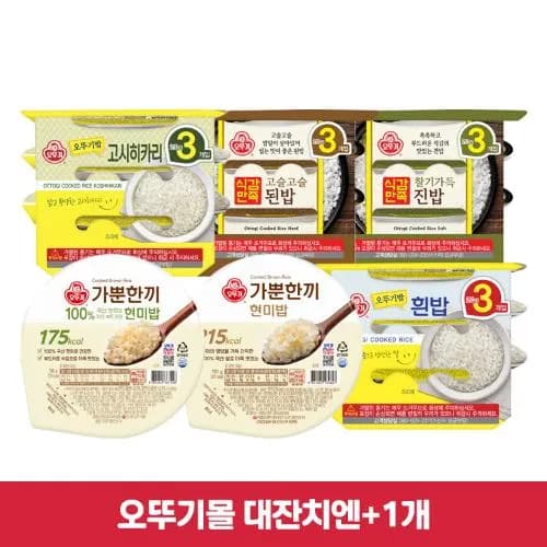 오뚜기밥, 오뚜기라면, 오뚜기피자, 오즈키친, 컵누들 외 다양