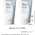 피지오겔 데일리 모이스쳐 테라피 페이셜 크림 150ml 2개