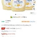 아이깨끗해 향균 폼 핸드솝 순 보송보송 파우더향 490ml 3개
