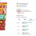 오뚜기 토마토 케챂, 300g, 1개 (1,300원) (무료)