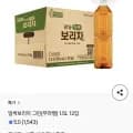 밀싹보리차 무라벨 1.5L 12입