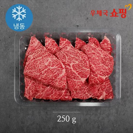 1등급 한우 꽃갈비살 500g