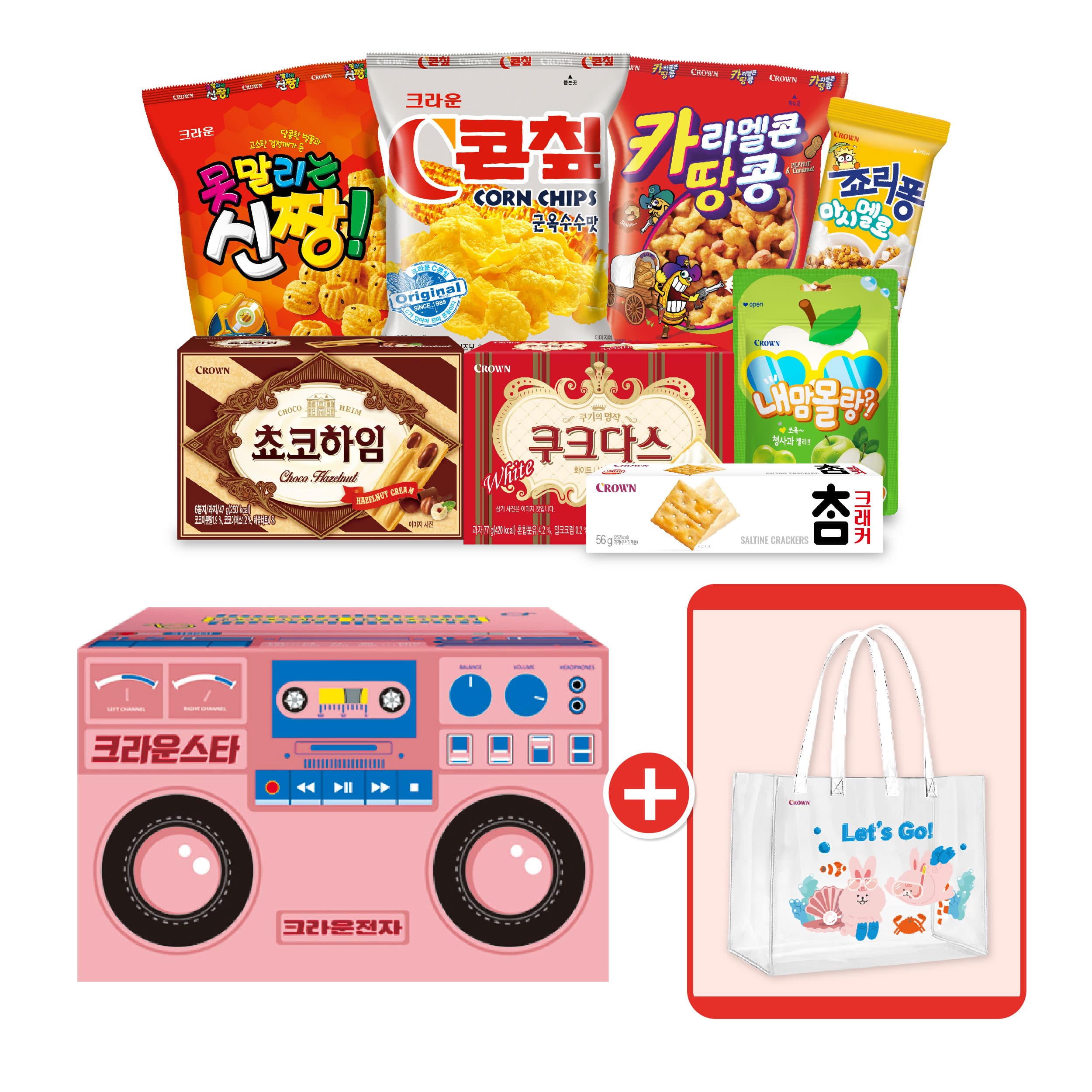 크라운 스타 레트로 라디오 과자세트 428g