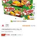 고래밥 볶음양념맛 미니사이즈 2박스